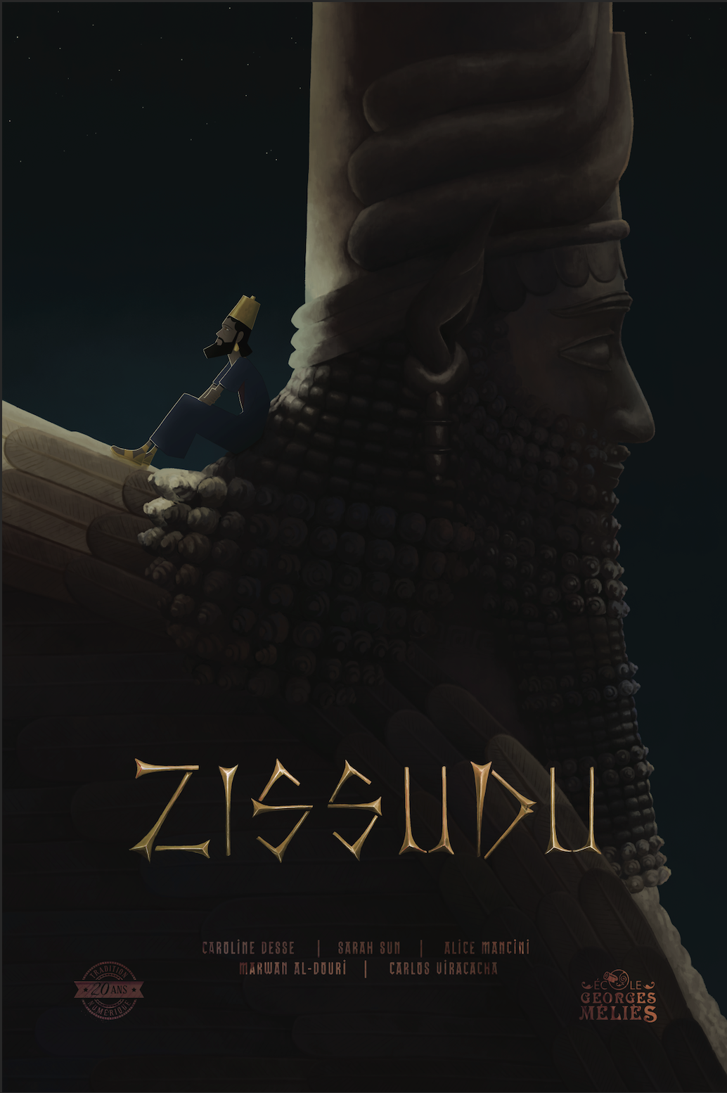 Affiche du film